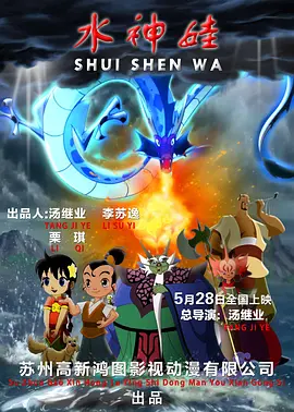 色人阁色五月