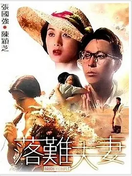 色人阁色五月